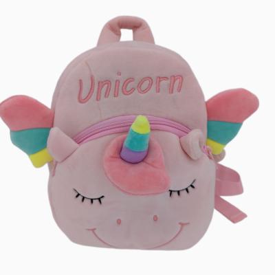 China Books Drop Cure Fly Horse Unicorn Backpack Plush Backpack Plush Animal Backpack for sale