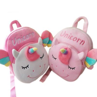 China Books Wholesale Cute Plush Cartoon Girl Unicorn Bag Schoolbag Kid Stuffed Pink Unicorn Backpack for sale