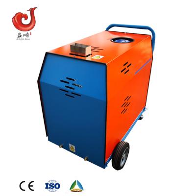 China Portable High Pressure Steam Wash Car Washer Washer (Worldwide Shipping Available) for sale