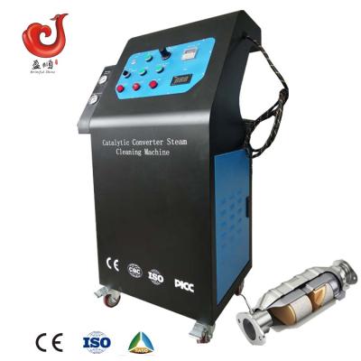 China 2020 Catalytic Converter Cleaner Carbon Cleaner Machine CE Catalytic Converter Machine Machine for sale