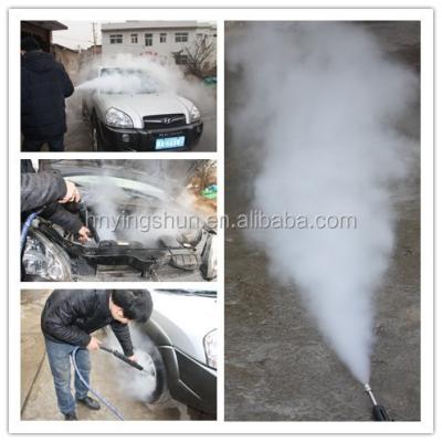 China Stainless Steel Type 18bar Auto Car Wash /Steam Steam Car Wash Machine Mobile Steam Car Wash for sale