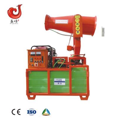 China New agriculture technique 160L--2000L agricultural fogger sprayer for sale