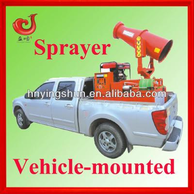 China New agriculture style fog cannon trailer sprayer for orchard, agriculture irrigation, forestry pest control for sale