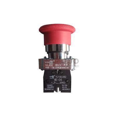 China Machinery repair shops hot sale! Red Emergency Button Switch For Epson Roland Muoth Mimaki Eco Solvent Printer for sale