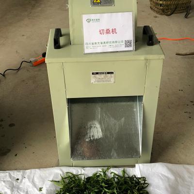 China Factory Commercial Shouchuang Vegetable Cutting Machine With Price Leaf Vegetable Banana Chips Cutting Machine for sale