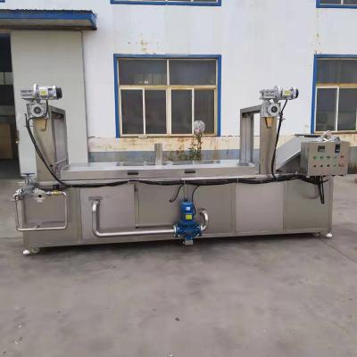 China Factory Shouchuang fruit and vegetable carrot/coconut flesh/mushroom blanching machine, continuous almond blanching machine for sale