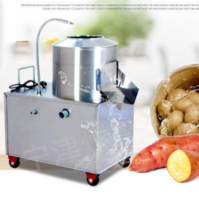 China Industrial Factory Shouchuang Apple Peeling / Pitting / Cutting Machine for sale