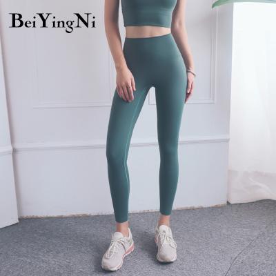 China Breathable Soft Breathable Fitness Gaiters Workout Wear Fit Gym Fitness Clothing Women Sporty Yoga Pants for sale