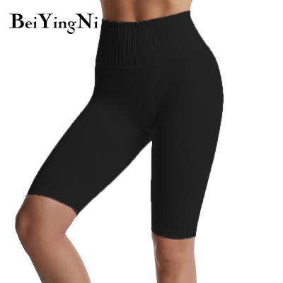 China Breathable High Quality Hot Fashion Solid Waist Shorts Pants Women High Butt Increasing Sportswear Plus Size Women Yoga Pants Activewear for sale