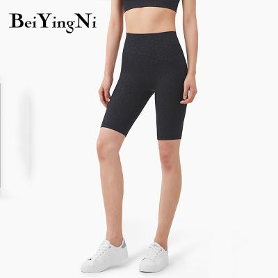 China Breathable European and American Ladies Running Biker Shorts Gym Training Booty Shorts For Women Yoga Pants for sale