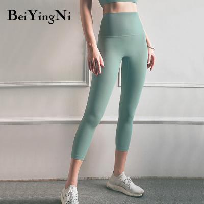 China Breathable Workout Clothing Soft Fitness Gaiters Butt Increasing High Waist Leggings Women Yoga Pants Women for sale