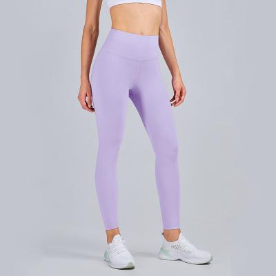 China New Design Workout Sportswear Stretch High-waisted Women Breathable Sweatpants Buttocks Yoga Lifting Pants for sale