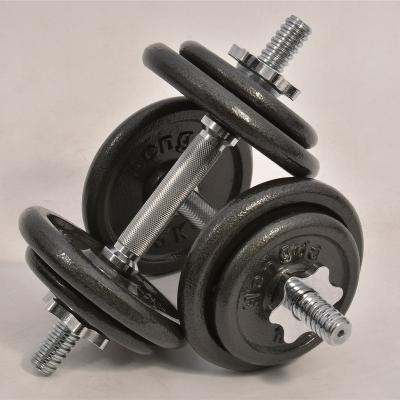 China Universal Online Shopping For Cheap And High Quality Gym Training Dumbbell Set 40kg Adjustable Dumbbells Set for sale