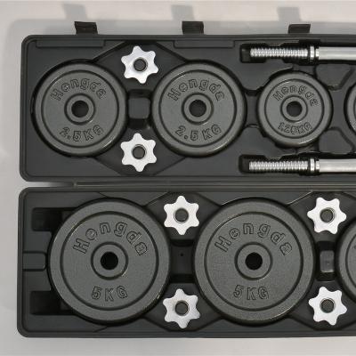 China Customization Universal Wholesale High Quality Low Price Adjustable Dumbbell Set 30kg 40kg 50 Kg for sale