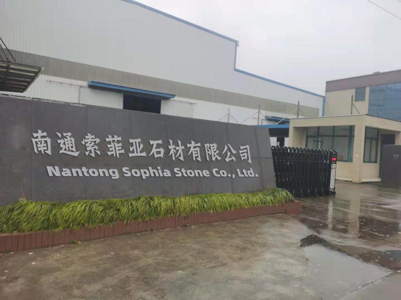 Verified China supplier - Nantong Sofia Stone Co., Ltd.