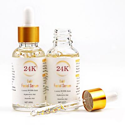 China Skin Revitalizer Private Label Pore Essence Stock Solution 24k Gold Skin Care And Moisturizing Essence for sale