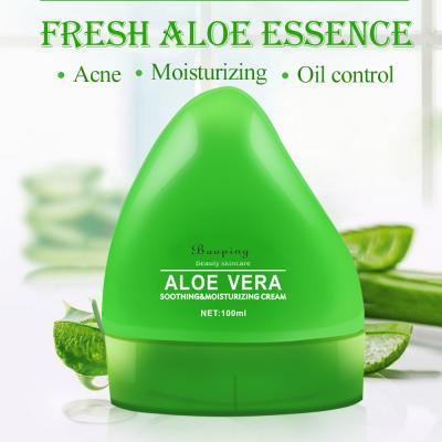 China Moisturizer Aloe Vera Cream 100ml Hydrating Border Facial Cream for sale