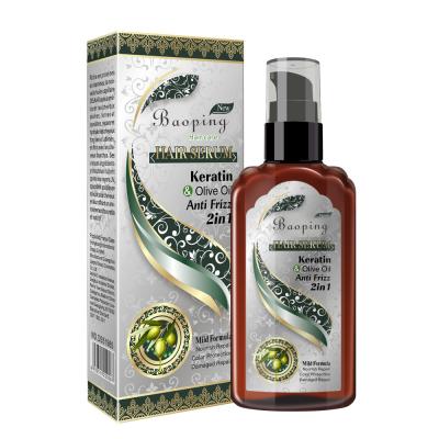 China Moisturizer Hair Oil Hair Care Moisturizing Anti-Crack Hair Oil 120nl for sale