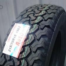 中国 185/75R16乗用車は16インチ幅185mmの直径を疲れさせる 販売のため