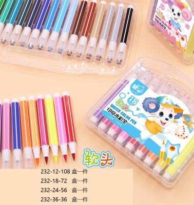 China Plastic High Quality PP Brush Marker Drawing Based Washable Water Color Pen 36 for sale