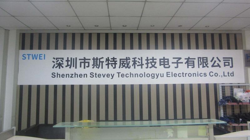 Verified China supplier - Shenzhen Stevie Technology Electronics Co., Ltd.