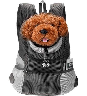 China Breathable Pet Backpack Carrier for Cat Dogs Front Travel Bag for sale