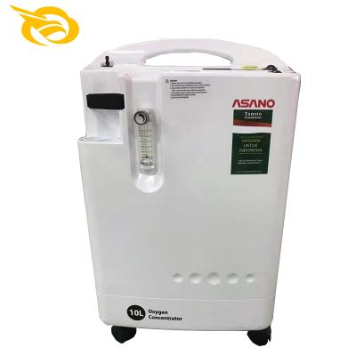 China Medical Standard High Flow 10L Medical Oxygen Concentrator With Nebulizer Function Oxygen Concentrator 365*375*600 for sale