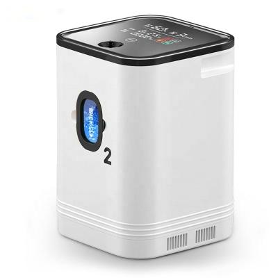 China Mini Portable Oxygen Concentrator Breathing Apparatus O2 Machine For Home 7 Liter 340*230*230mm for sale