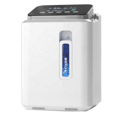 China 1-7L Adjustable Portable Oxygen Concentrator Oxygen Generator Home Use Oxygen Making Machine 230*230*340(mm) for sale