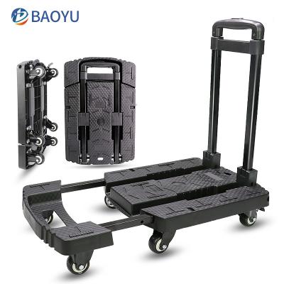 China Easy Folding OEM ODM PU Quiet Wear Resistant Wheel With Brake Hotel Luggage Trolley Town Crier Trolley For Carry Luggage for sale