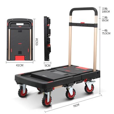 China Easy-transport OEM ODM Foldable Mobile Luggage Cart 6 Wheel Cart With Wheels Hand Hand Trunk Folding Hand Carts Speedy Cart for sale