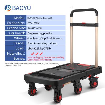 China Portable Folding Luggage Folding Trolley Fold Up Hand Truck Dolly Moving Shopping Home 6 Wheel Platform Cart for sale