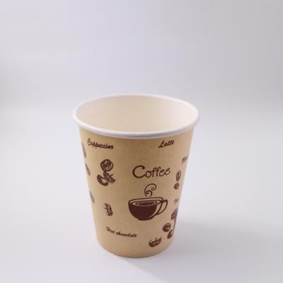 China China Manufacturer 8oz Paperboard Disposable Food Rated Coffee To Disappear Custom Logo Printed Paper Cup For Beverage for sale