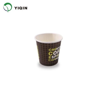 China 3oz Eco-friendly Biodegradable Tea Paper Coffee Cups Logo Printed Biodegradable Single Wall for Wholesale for sale