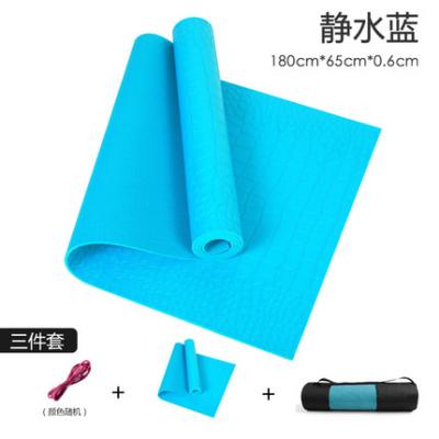 China Wholesale Eco Friendly PVC Yoga Mat Exercise Yoga Large My Happy Place Manufacturer Custom Yoga Mat Bag for sale