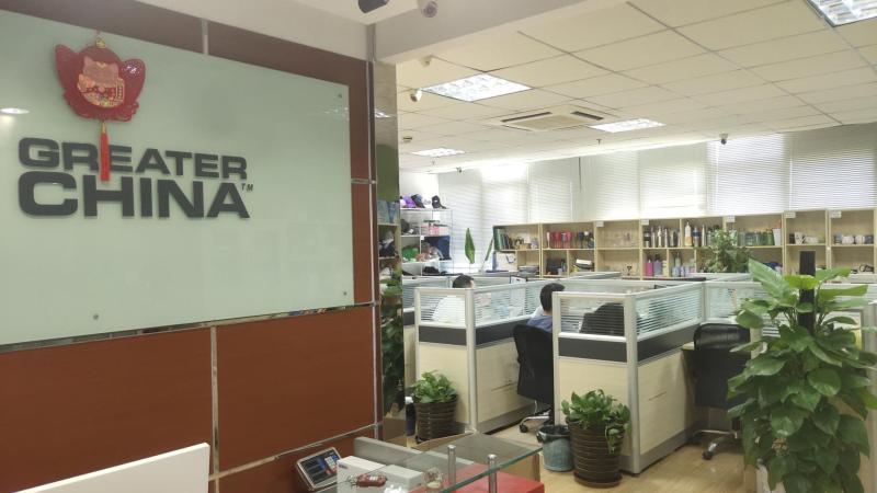 Verified China supplier - Greater China (Shanghai) Industries Co., Ltd.