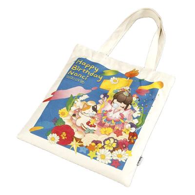 China Wholesale High Quality Empty Sublimation Traditional Design Paper Tote Bag for sale