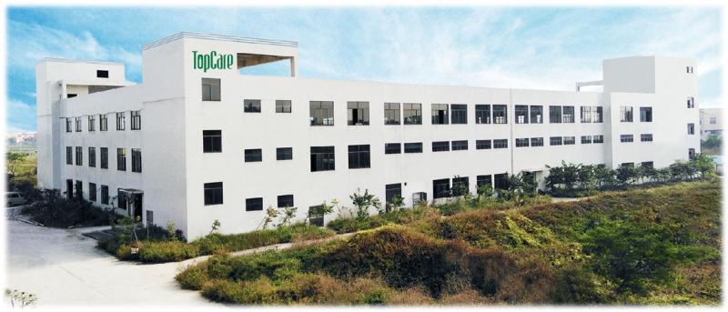 Verified China supplier - Shenzhen Meifengyuan Packaging Product Co., Ltd.