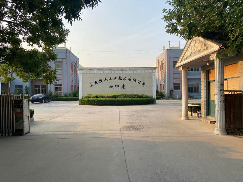 Verified China supplier - Shandong Jiexun Industrial Technology Co., Ltd.