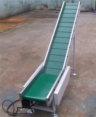 China Heat Resistant Belt Conveyor / Simple Structure PVC Conveyor Belt for sale