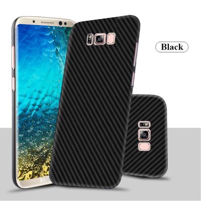 China 2017 Shock Absorption For Galaxy S8 Case, Super Slim Anti-Slip S8 Grip Cover, Flexible Soft TPU Case For Samsung Galaxy S8 Plus Carbon Fiber for sale