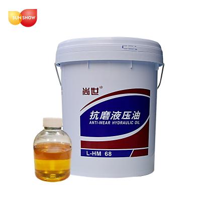 China Industrial lubricant private label hot-wholesale 46 high quality anti-wear hydraulic oil Te koop