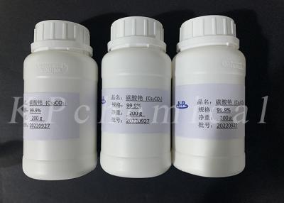 China Cesium Carbonate Cs2CO3 CAS 534-17-8 As Precursors For Other Cesium Salts for sale