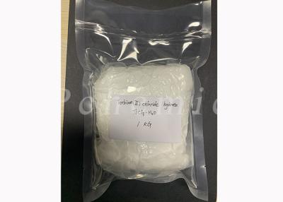 Chine High Purity 99.99% Terbium(III) Chloride Hydrate TbCl3 6H2O CAS 13798-24-8 à vendre