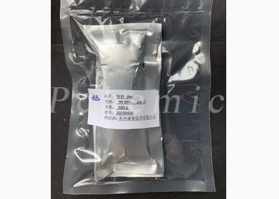 China Rhenium Metal Re Powder CAS 7440-15-5 For Ultra High Temperature Materials for sale