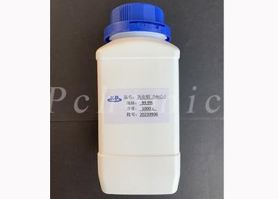 China Molybdenum(VI) Oxide MoO3 CAS 1313-27-5 For the Production of Metallic Molybdenum for sale