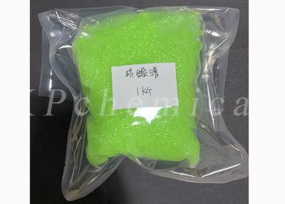 China Nitrato de praseodimio Pr ((NO3) 3 6H2O Pureza 99,99% CAS 15878-77-0 en venta