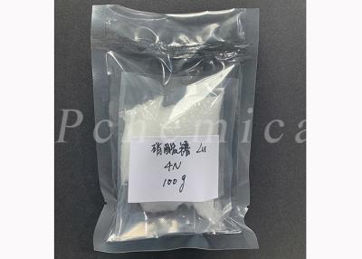 China Nitrato de lutecio hidrato Lu ((NO3) 3 6H2O CAS 100641-16-5 Para nanomateriales de sal de lutecio en venta