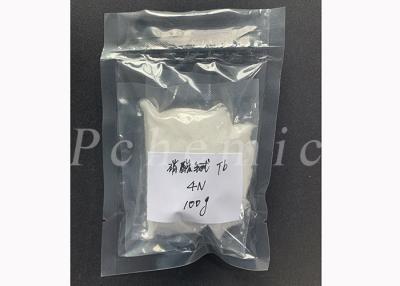 China Terbium Nitrate Hydrate Tb(NO3)3 5H2O CAS 57584-27-7 For Fluorescent Compounds for sale