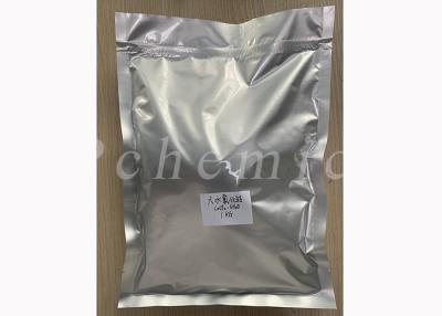 China Cobalt(II) chloride hexahydrate CoCl2 CAS 7791-13-1 As a supplement to cobalt for sale